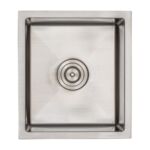 15-3/4" x 17-3/4" Modern + Industrial 18 Gauge Stainless Steel Undermount Bar Sink | RB1618R